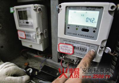 智能電表的主要類型