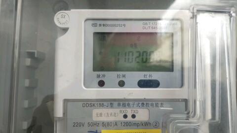 如何看懂家里的智能電表 電工師傅教你幾招,輕松學(xué)會 民熔