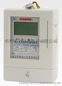 系列單相電子式預(yù)付費電能表 下稱電表 ,符合