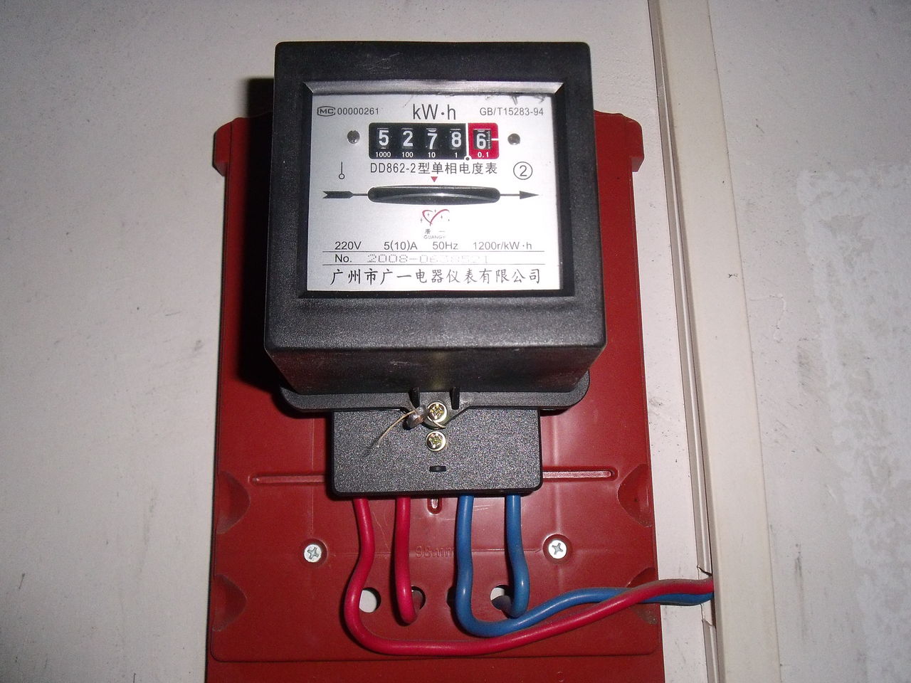 為什電力公司隔幾年就要給百姓免費換電表,背后的目的你知道嗎?