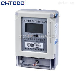 綠安科技有限責(zé)任公司