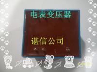 供應(yīng)耐高溫環(huán)氧樹脂膠價(jià)格_供應(yīng)耐高溫環(huán)氧樹脂膠廠家_世界工廠網(wǎng)產(chǎn)品信息庫(kù)