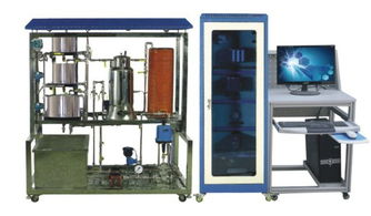 過程自動化控制實(shí)驗(yàn)裝置