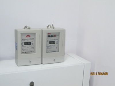 太原預付費電表,太原插卡預付費電表,太原刷卡預付費電表 - 北京三鑫億安科技 -產品資訊