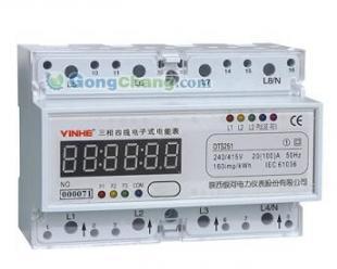 供應三相導軌式電能表 [電詢:136-19240877]_機械及行業設備_世界工廠網中國產品信息庫