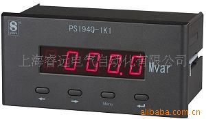 上海睿遠(yuǎn)電氣自動化功率測量儀表產(chǎn)品列表